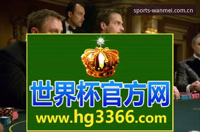完美体育开户 为什么完美体育开户流程值得体育竞猜爱好者深入研究?