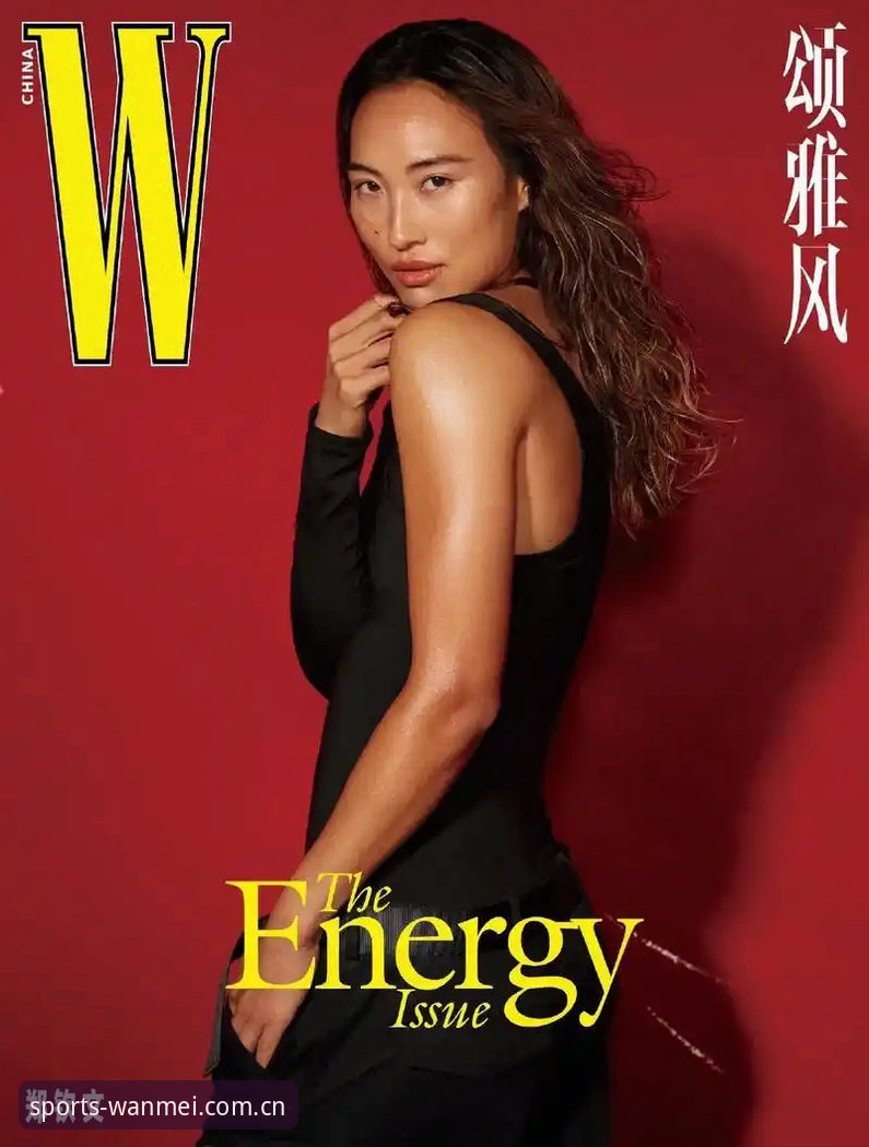 完美体育登录不了 为什么郑钦文今年法网保分压力比去年夺冠还大?